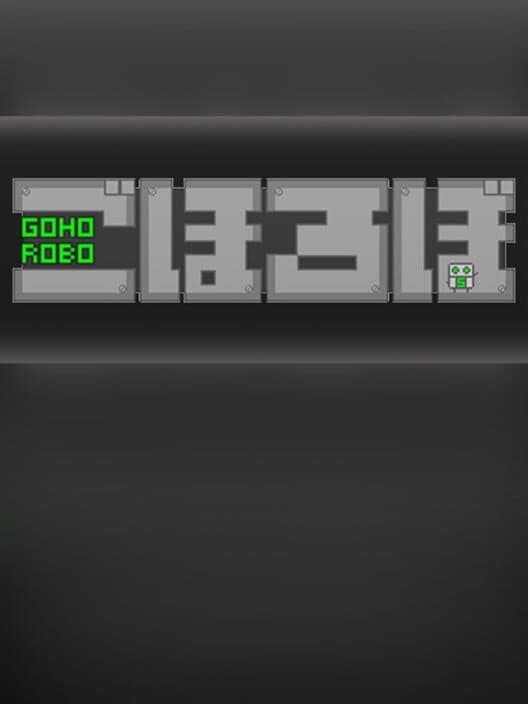 Обложка Gohorobo