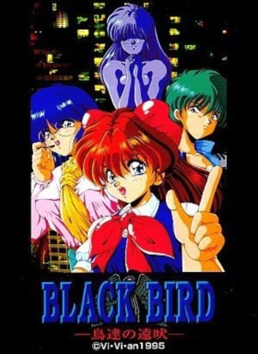 Обложка Black Bird: Tori-tachi no Tooboe