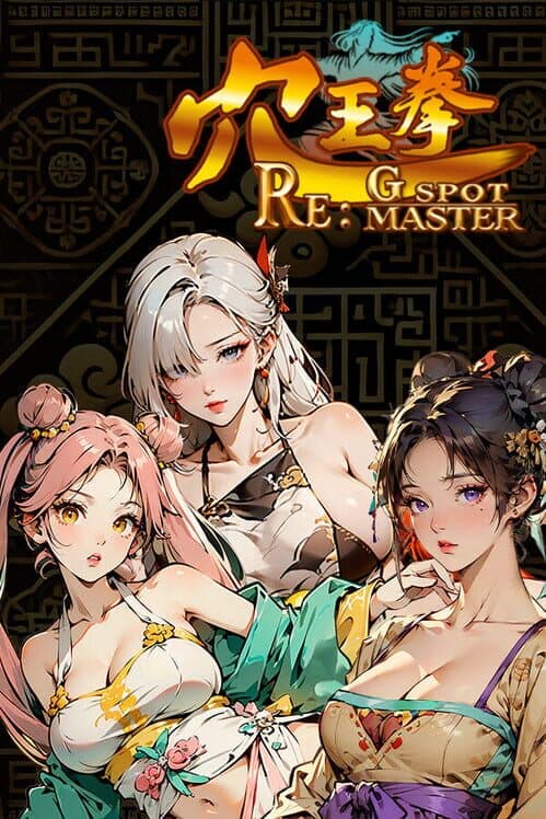Обложка Re: GSpot Master