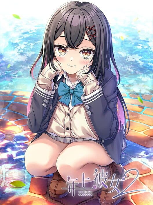 Обложка Toshiue Kanojo 2