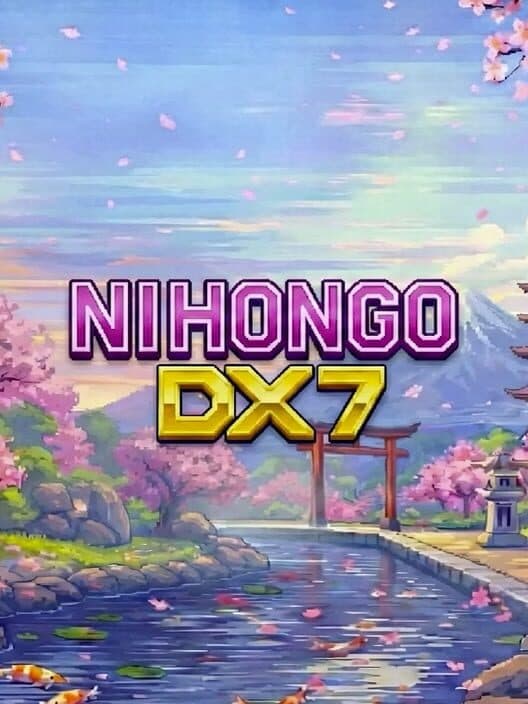 Обложка Nihongo DX7