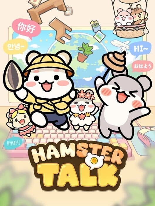 Обложка Hamster Talk