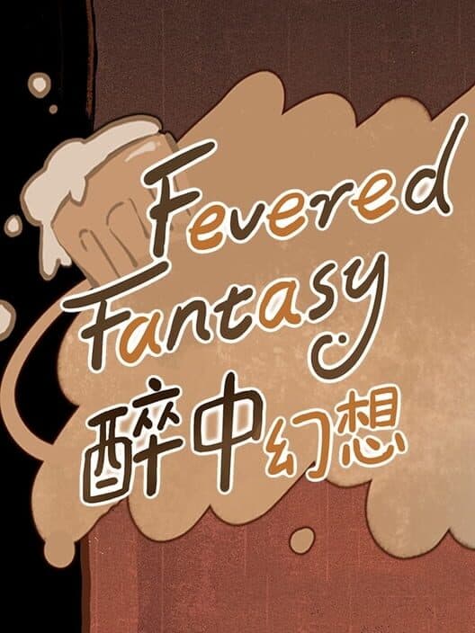 Обложка Fevered Fantasy