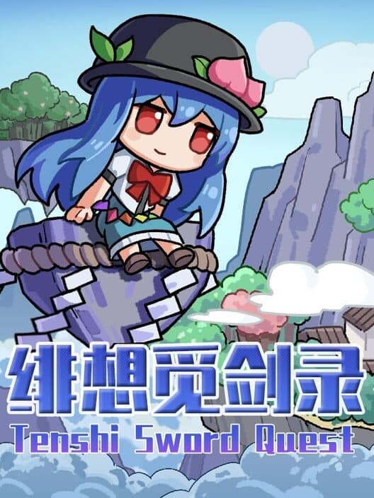 Обложка Tenshi Sword Quest