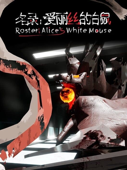 Обложка Roster: Alice's White Mouse