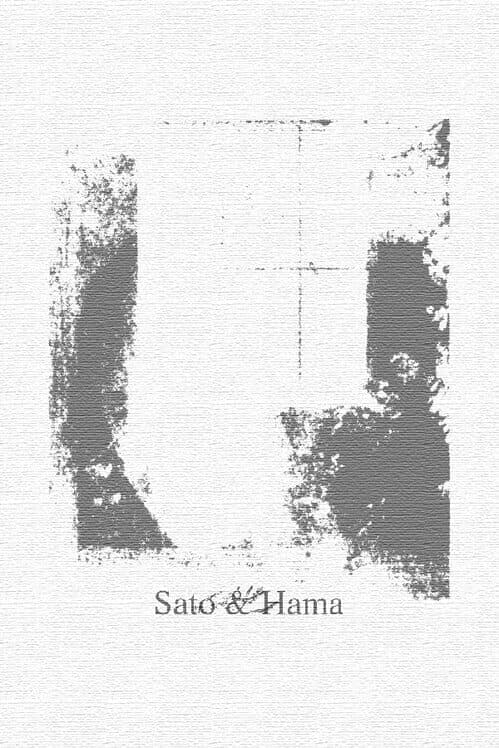 Обложка Sato & Hama