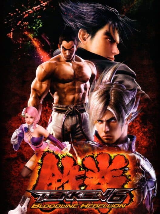 Обложка Tekken 6: Bloodline Rebellion