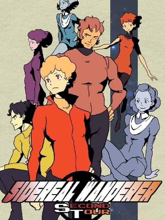 Обложка Sidereal Wanderer St