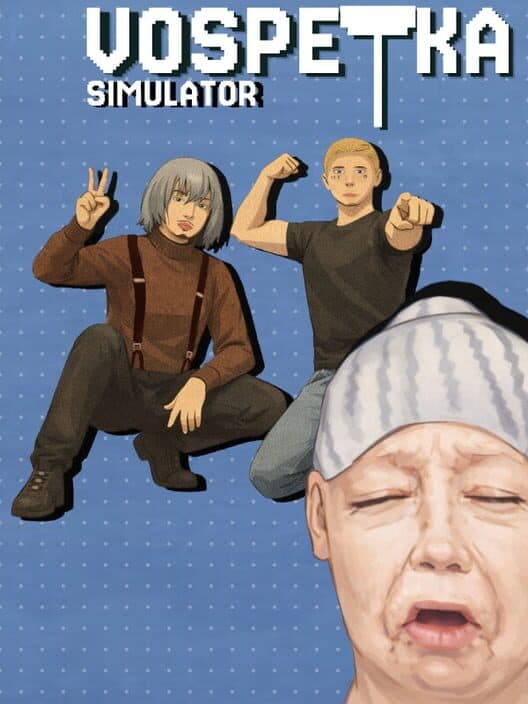 Обложка Vospetka Simulator