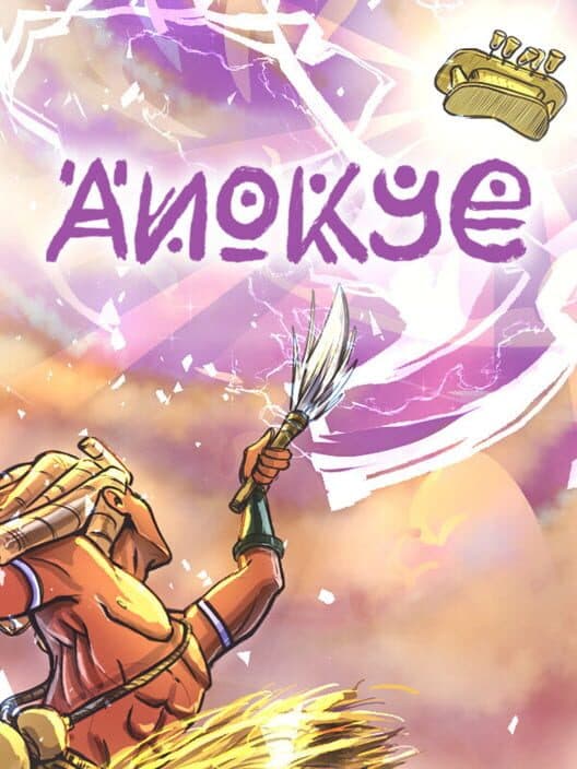 Обложка Anokye