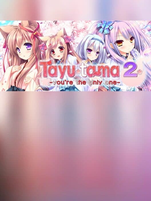 Обложка Tayutama 2-you're the only one- ENG ver.