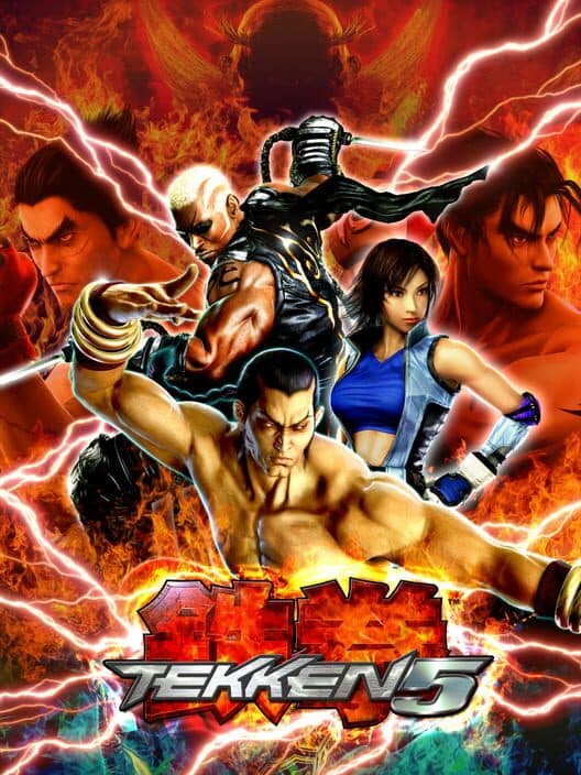 Обложка Tekken 5