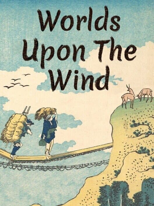 Обложка Worlds Upon The Wind
