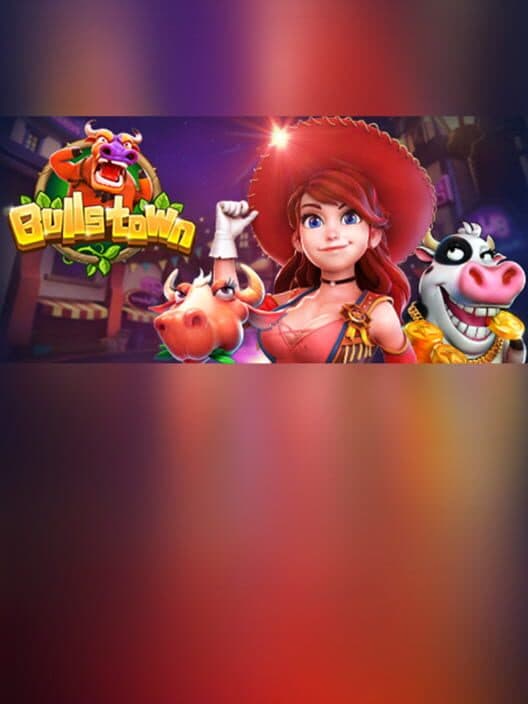 Обложка Bulls town