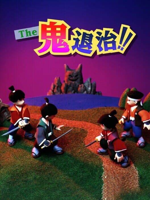 Обложка The Oni Taiji: Mezase! Nidaime Momotarou
