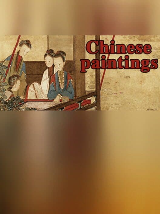 Обложка Puzzle:Traditional Chinese Paintings