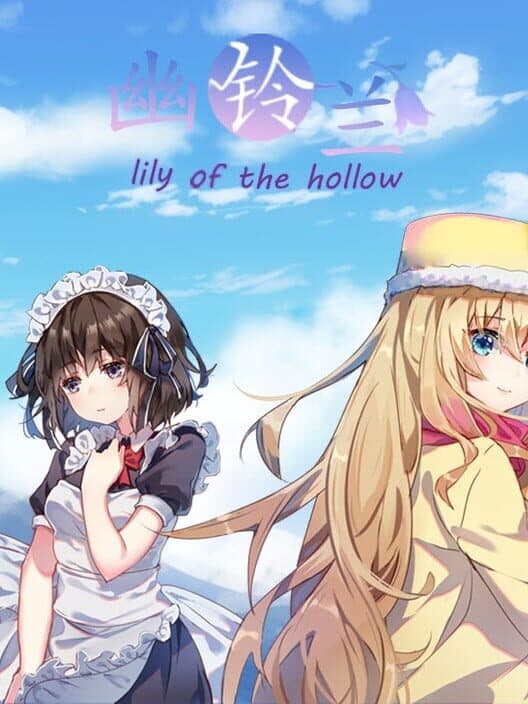 Обложка Lily of the Hollow