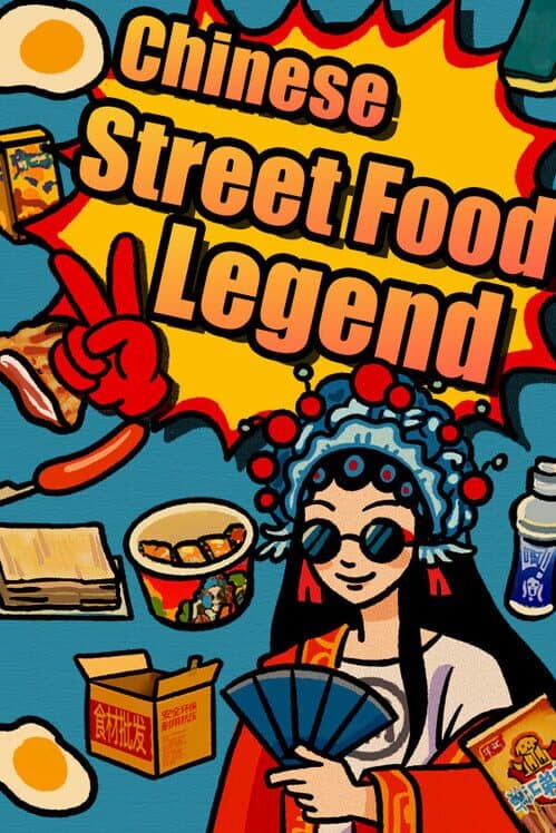 Обложка Chinese Street Food Legend