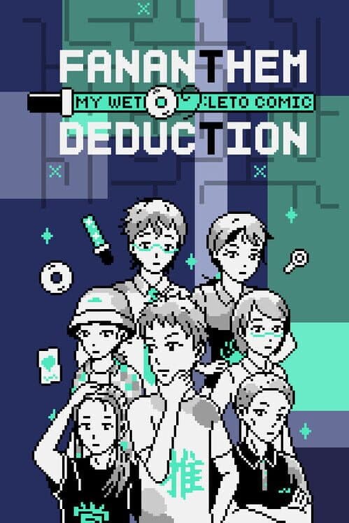 Обложка My Wet Leto Comic: Fan Anthem of Deduction