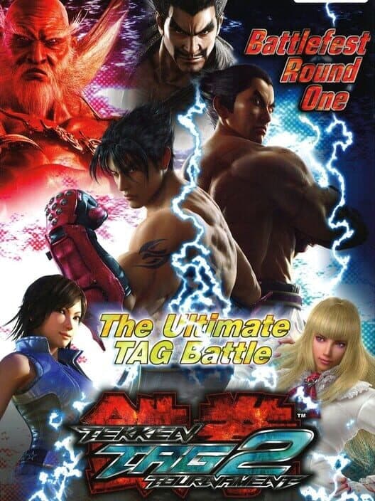 Обложка Tekken Tag Tournament 2