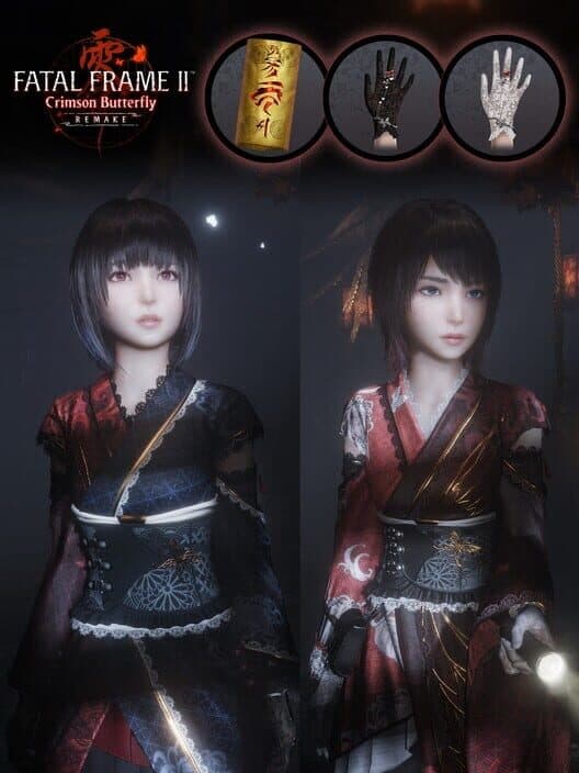 Обложка Fatal Frame II: Crimson Butterfly Remake - Digital Deluxe Bonus Set