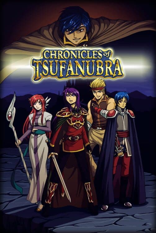 Обложка Chronicles of Tsufanubra