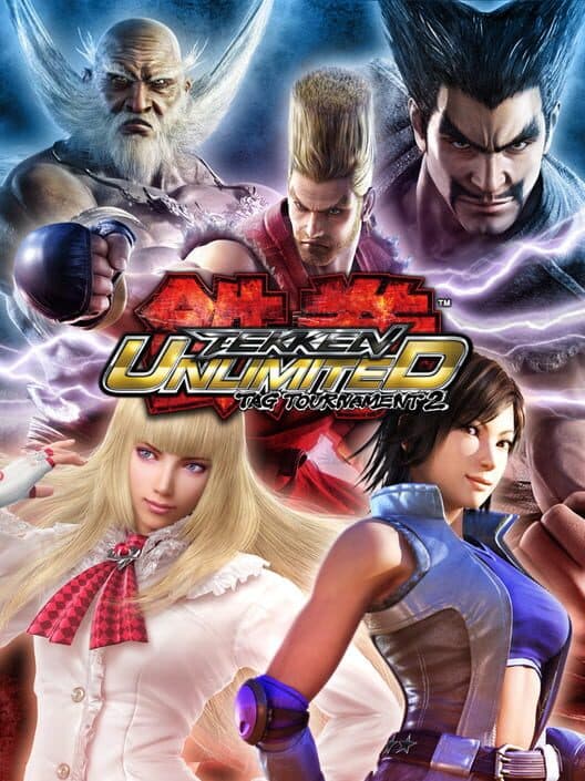 Обложка Tekken Tag Tournament 2 Unlimited