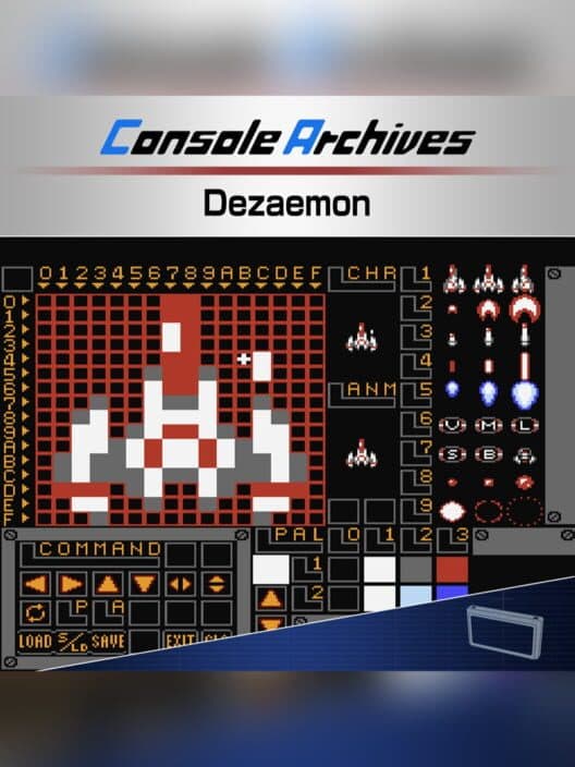 Обложка Console Archives: Dezaemon