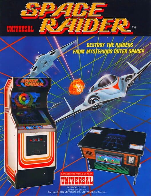 Обложка Space Raider