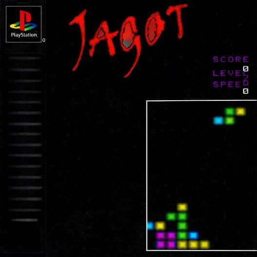 Обложка Jagot