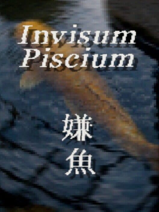 Обложка Invisum Piscium