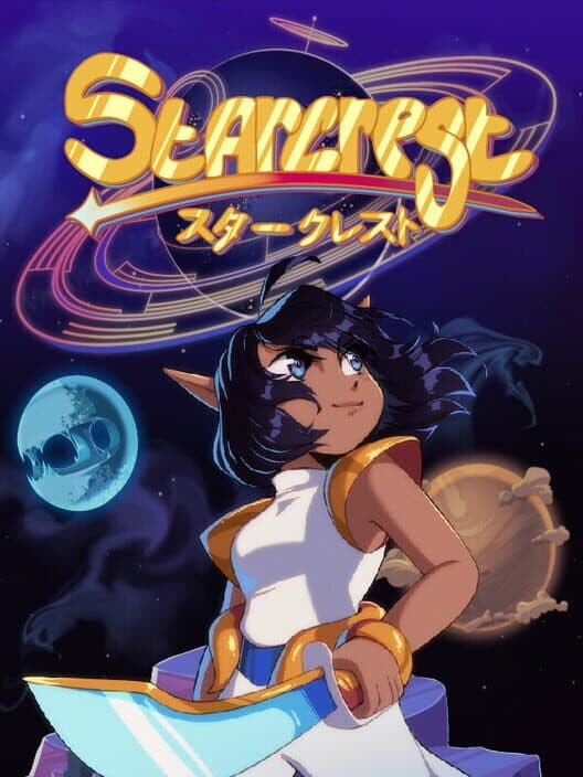 Обложка Starcrest Saga