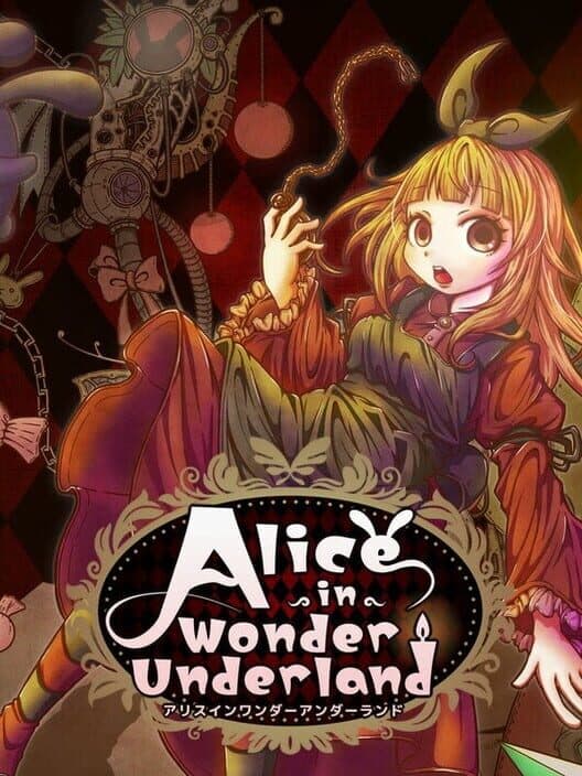 Обложка Alice in Wonder Underland AIWU
