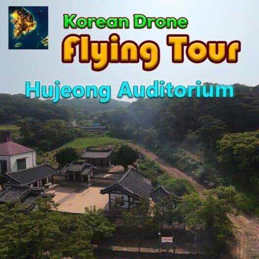 Обложка Korean Drone Flying Tour Hujeong Auditorium