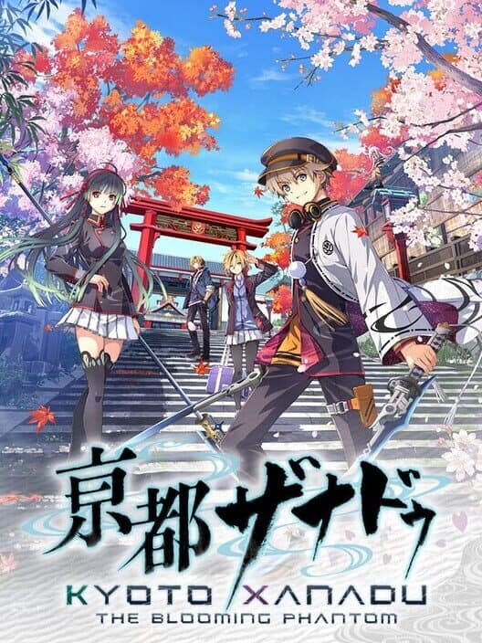 Обложка Kyoto Xanadu: The Blooming Phantom