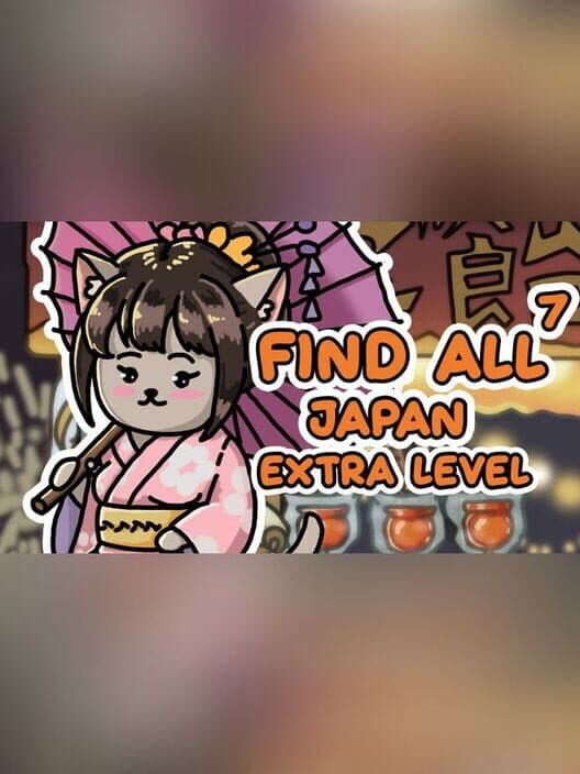 Обложка Find All 7: Japan - Extra Level