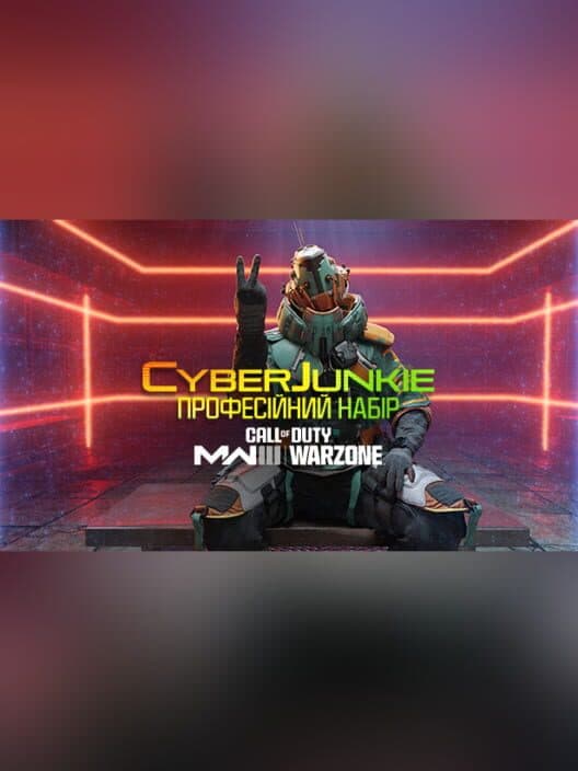 Обложка Call of Duty: Modern Warfare III - Cyberjunkie: Pro Pack