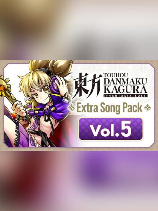 Обложка Touhou Danmaku Kagura Phantasia Lost - Extra Song Pack 5