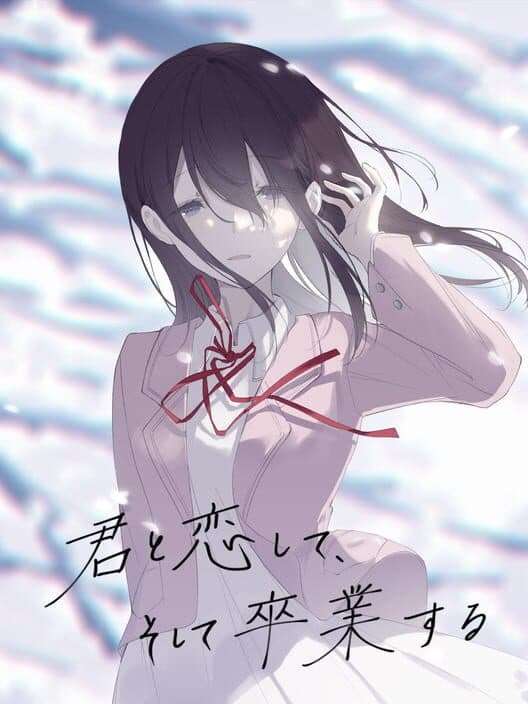 Обложка Kimi to Koishite, Soshite Sotsugyou Suru