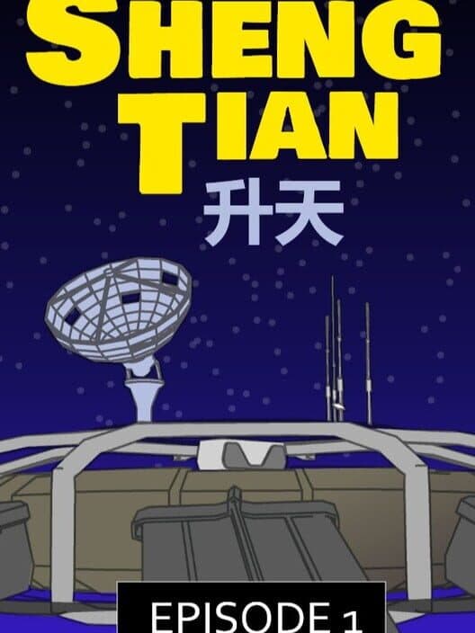 Обложка Sheng Tian: Episode 1