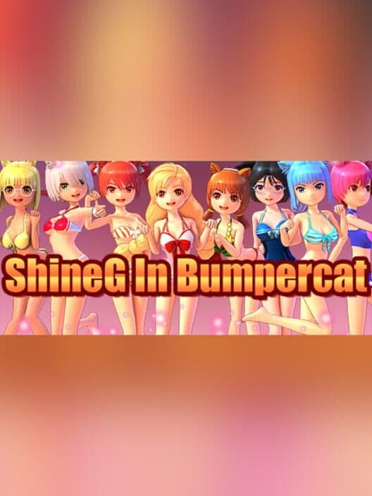 Обложка ShineG In Bumpercat