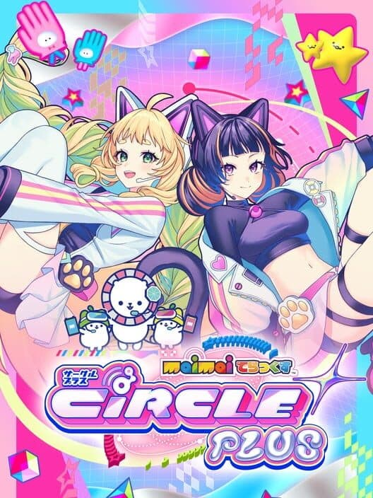Обложка Maimai DX Circle Plus