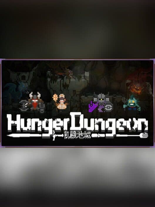 Обложка Hunger Dungeon: New Challenger Pack
