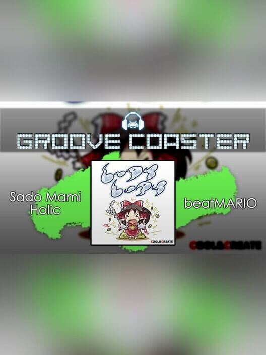 Обложка Groove Coaster: Sado Mami Holic