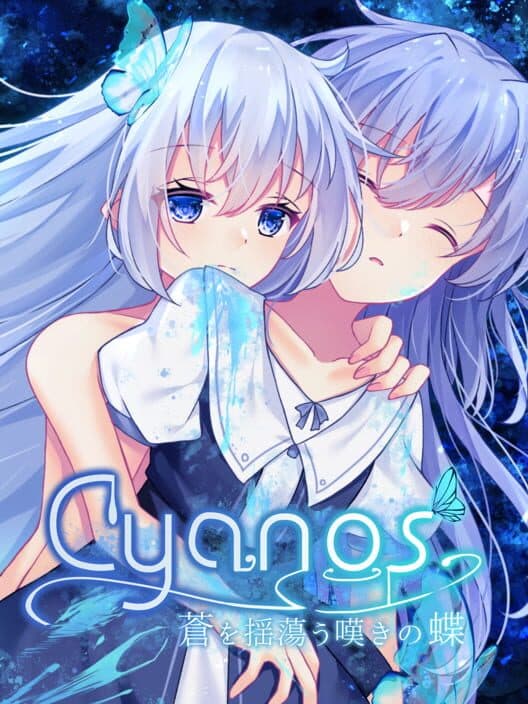 Обложка Cyanos: Ao wo Tayutau Nageki no Chou