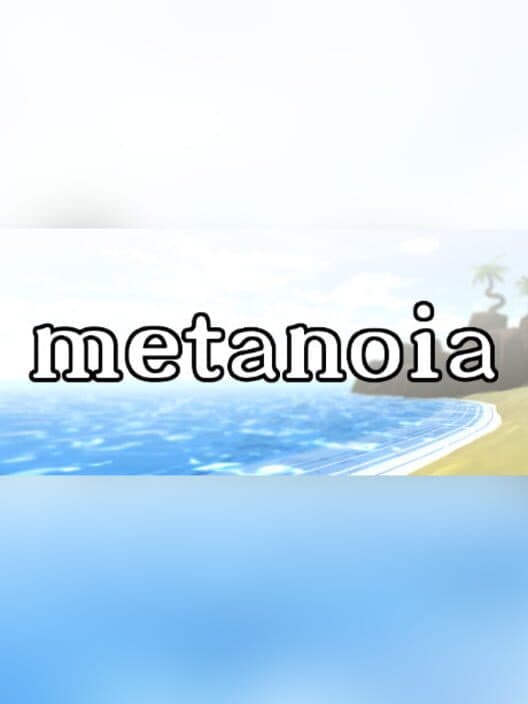 Обложка Metanoia