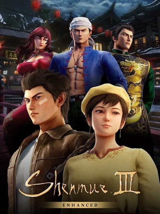 Обложка Shenmue III Enhanced