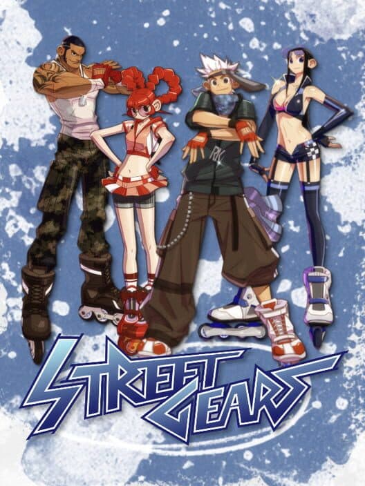 Обложка Street Gears
