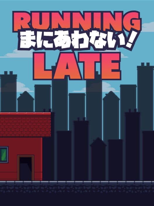 Обложка Running Late