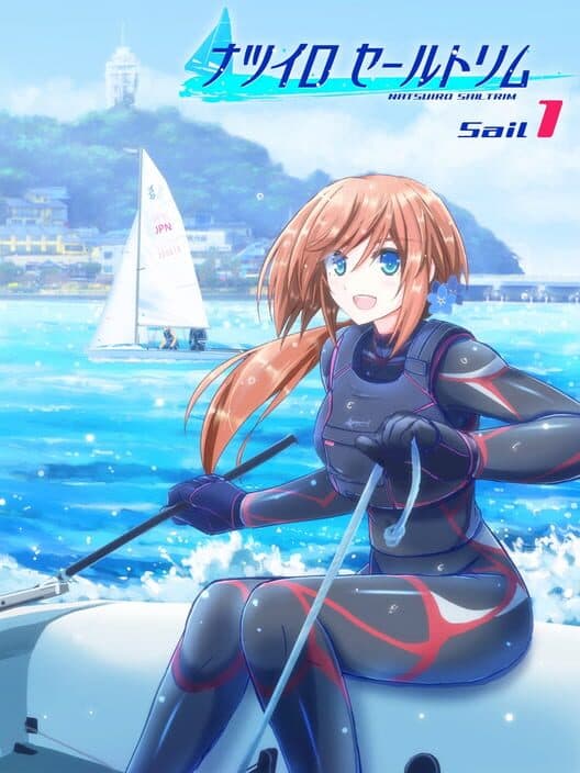 Обложка Natsuiro Sail Trim: Sail 1